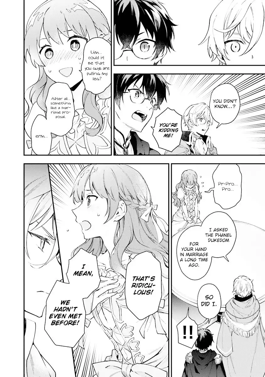 Please Leave, Hero! Chapter 2 16